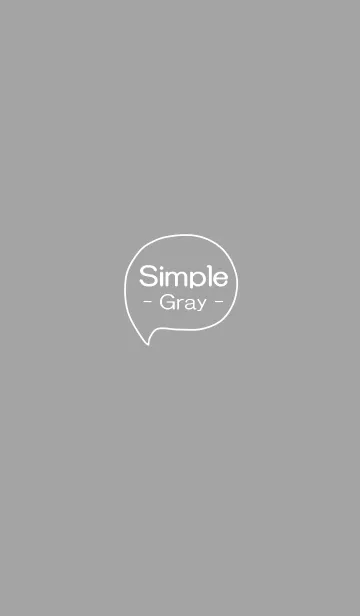 [LINE着せ替え] Simple Gray -の画像1