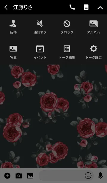 [LINE着せ替え] Winter red roses ＠冬特集の画像4