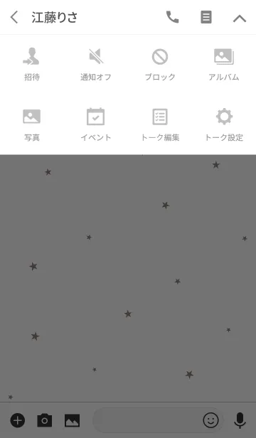 [LINE着せ替え] ホワイトとグレージュ。星。シンプル。の画像4