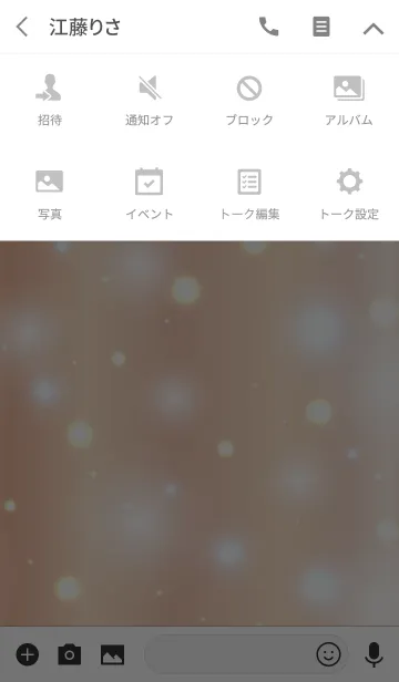 [LINE着せ替え] Fluffy Sparkling 3 @冬特集の画像4