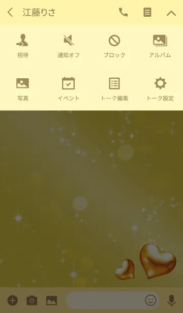 [LINE着せ替え] ゴールド / 恋愛と金運UP ゴールドのハートの画像4