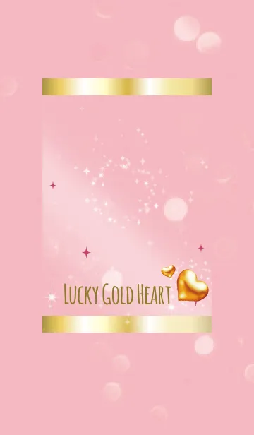 [LINE着せ替え] ピンク / 恋愛と金運UP ゴールドのハートの画像1
