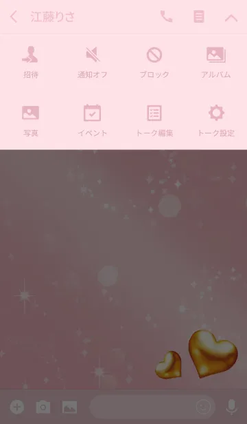 [LINE着せ替え] ピンク / 恋愛と金運UP ゴールドのハートの画像4
