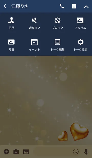 [LINE着せ替え] ベージュネイビー/恋愛と金運UP 金色ハートの画像4