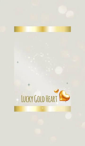 [LINE着せ替え] ベージュ＆カーキ/恋愛と金運UP 金色ハートの画像1