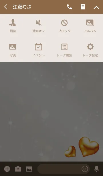 [LINE着せ替え] ベージュ＆カーキ/恋愛と金運UP 金色ハートの画像4