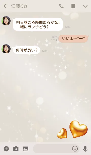 [LINE着せ替え] ベージュ＆ピンク/恋愛と金運UP 金色ハートの画像3