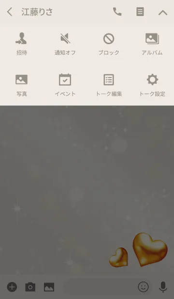 [LINE着せ替え] ベージュ＆ピンク/恋愛と金運UP 金色ハートの画像4