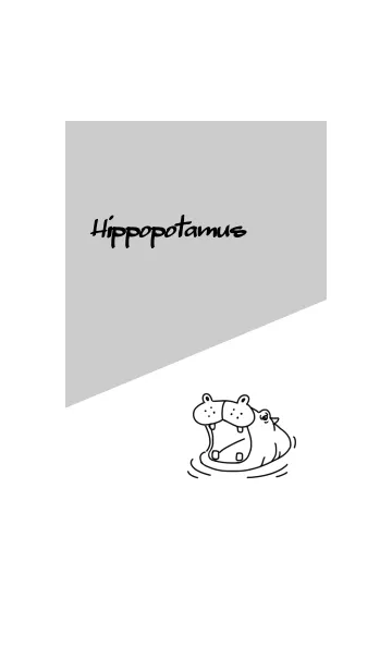 [LINE着せ替え] HIPPOPTAMUSの画像1