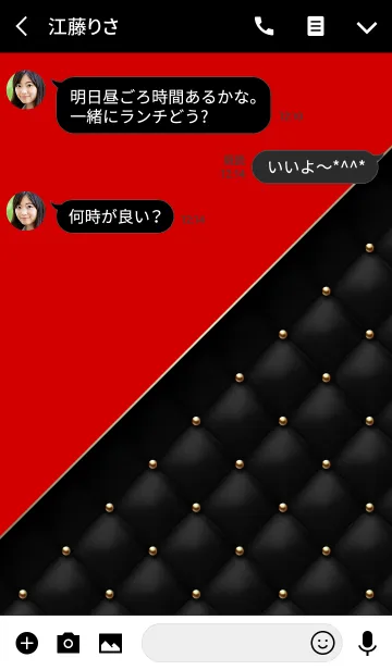 [LINE着せ替え] Like a - Black ＆ Quilted #Rouge ＠冬特集の画像3