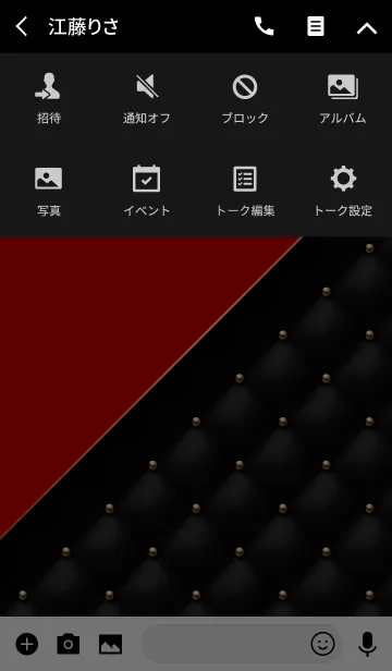 [LINE着せ替え] Like a - Black ＆ Quilted #Rouge ＠冬特集の画像4