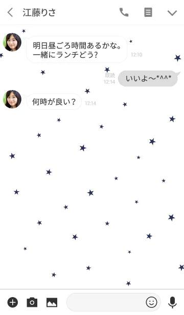 [LINE着せ替え] ホワイトとネイビー。星。の画像3