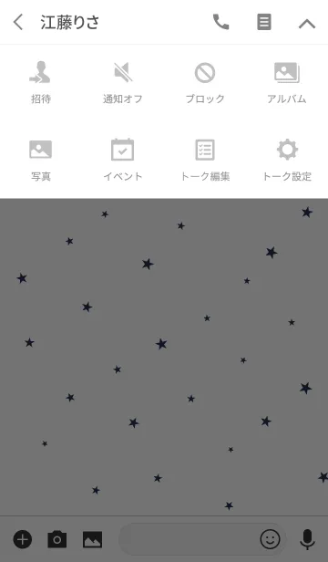[LINE着せ替え] ホワイトとネイビー。星。の画像4