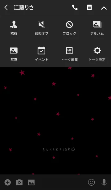 [LINE着せ替え] ブラックピンク＆星の着せ替えの画像4