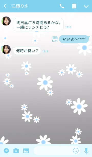 [LINE着せ替え] 白とブルーのお花の着せかえの画像3