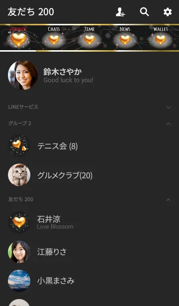 [LINE着せ替え] 黒とピンク / 恋愛と金運UP 金色ハートの画像2