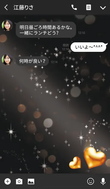 [LINE着せ替え] 黒とピンク / 恋愛と金運UP 金色ハートの画像3