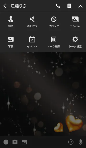 [LINE着せ替え] 黒とピンク / 恋愛と金運UP 金色ハートの画像4