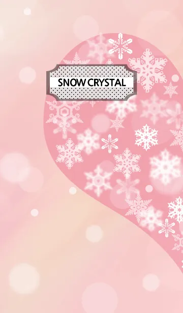 [LINE着せ替え] snow crystal 110_left heartの画像1
