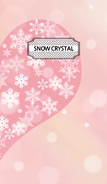 [LINE着せ替え] snow crystal 111_right heartの画像1