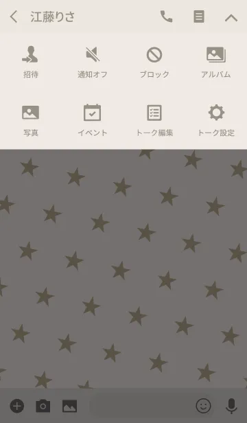 [LINE着せ替え] SIMPLE STAR ICON 14-MEKYM-の画像4