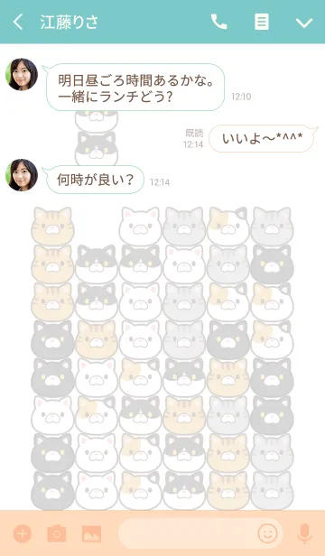 [LINE着せ替え] ねこパズルの画像3