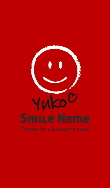 [LINE着せ替え] Smile Name ゆうこの画像1