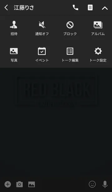 [LINE着せ替え] 【シンプル】RED＆BLACKの画像4