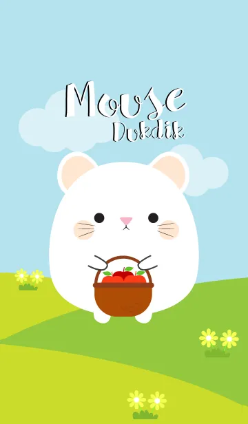 [LINE着せ替え] Cute Mouse Duk Dik Theme (jp)の画像1