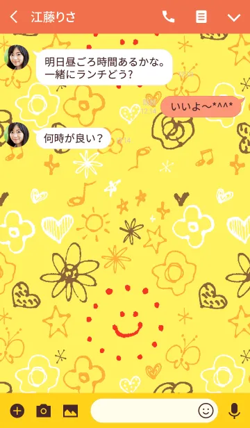 [LINE着せ替え] Smile Mix Yellowの画像3