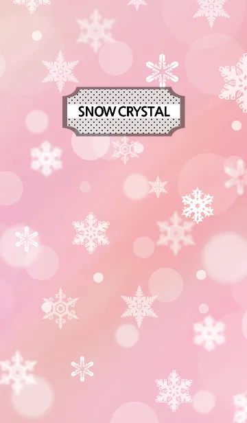 [LINE着せ替え] snow crystal 109の画像1