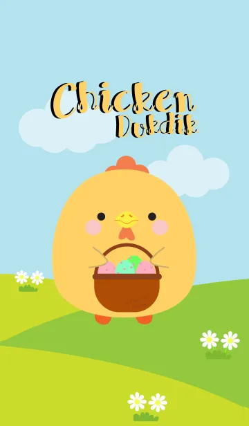 [LINE着せ替え] Cute Chicken Duk Dik Theme (jp)の画像1