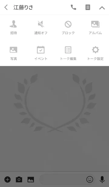 [LINE着せ替え] グレー / 栄光を掴むラッキー月桂樹の画像4