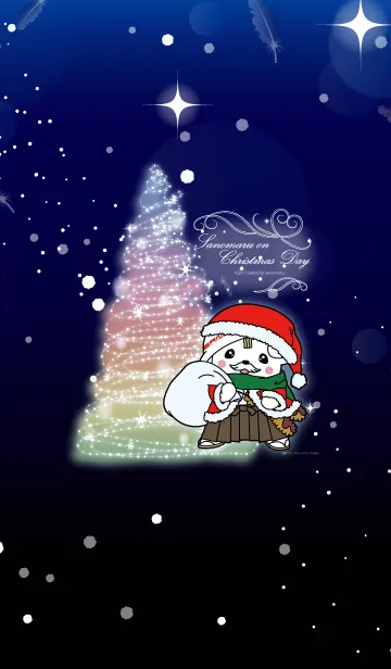 [LINE着せ替え] さのまるのクリスマス☆の画像1