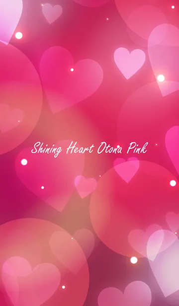 [LINE着せ替え] - Shining Heart Otona Pink -の画像1