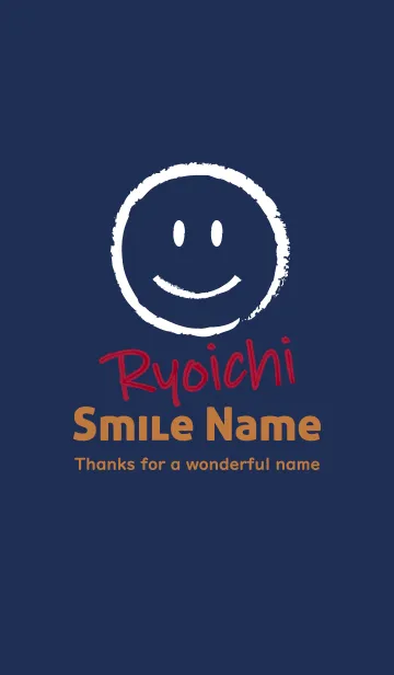 [LINE着せ替え] Smile Name りょういちの画像1