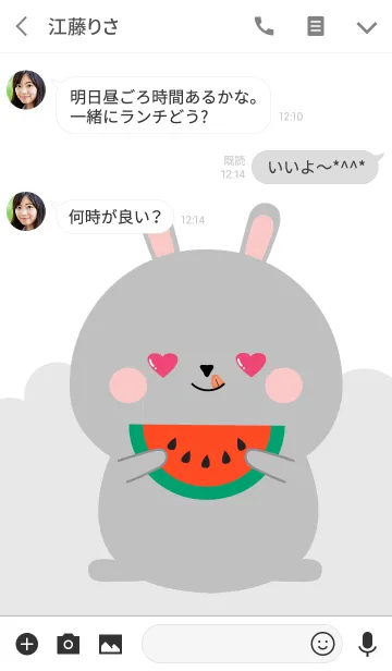 [LINE着せ替え] Simple Lovely Gray Rabbit (jp)の画像3