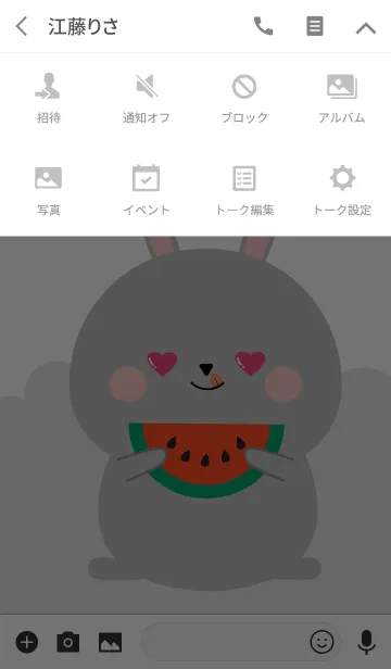 [LINE着せ替え] Simple Lovely Gray Rabbit (jp)の画像4