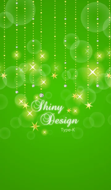 [LINE着せ替え] Shiny Design Type-K 緑＆スター★の画像1