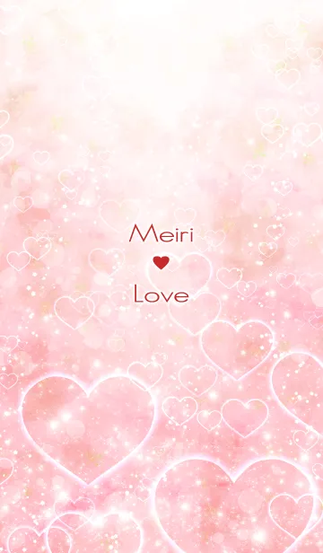 [LINE着せ替え] めいり Love♥Heartの画像1