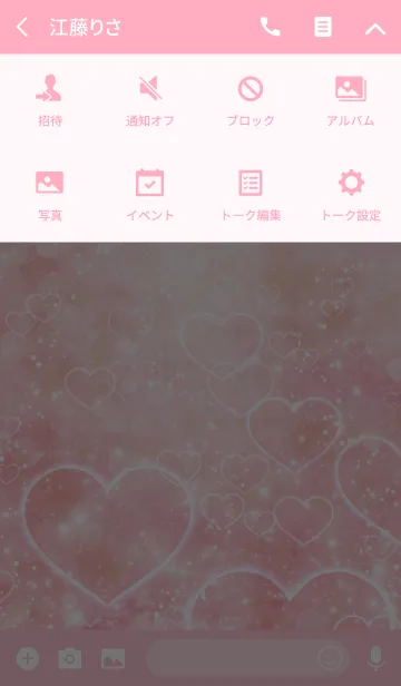[LINE着せ替え] もてき Love♥Heartの画像4