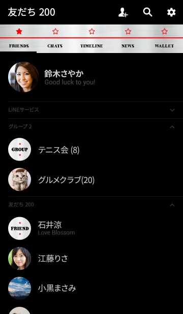 [LINE着せ替え] シンプル メタルの画像2