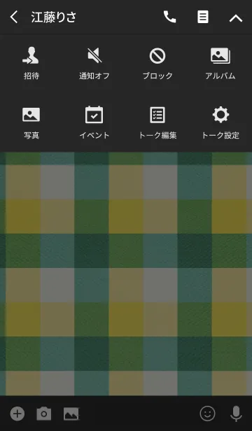[LINE着せ替え] チェックの布地 黄＆緑の画像4
