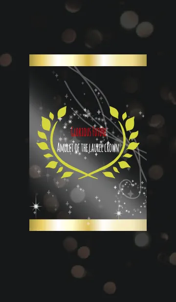 [LINE着せ替え] 黒＆黄色 / 栄光を掴むラッキー月桂樹の画像1