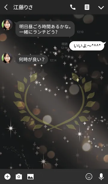 [LINE着せ替え] 黒＆黄色 / 栄光を掴むラッキー月桂樹の画像3