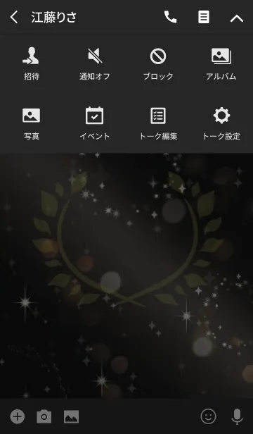 [LINE着せ替え] 黒＆黄色 / 栄光を掴むラッキー月桂樹の画像4