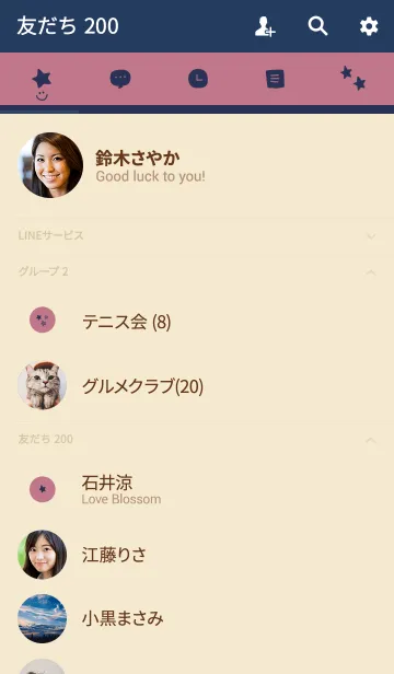 [LINE着せ替え] 深みピンクとネイビーの画像2