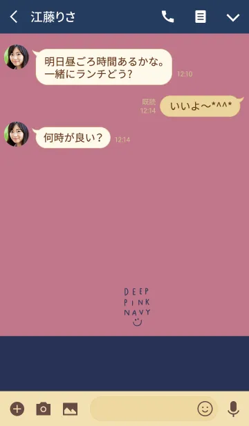 [LINE着せ替え] 深みピンクとネイビーの画像3