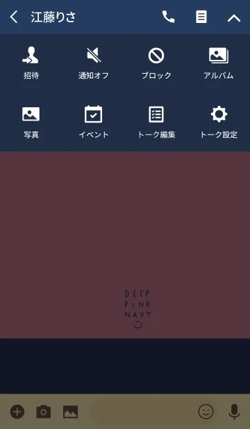 [LINE着せ替え] 深みピンクとネイビーの画像4