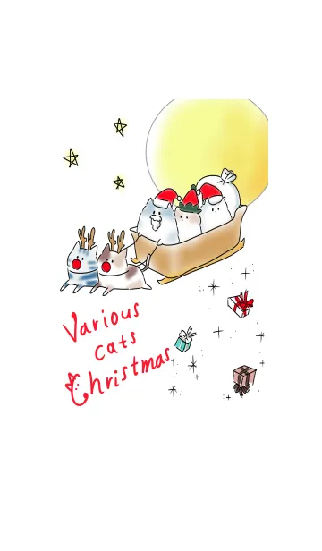 [LINE着せ替え] シンプル ねこ いっぱい クリスマスの画像1